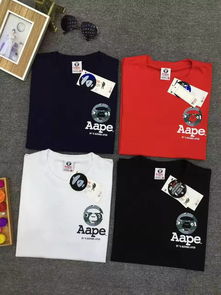天津服裝鞋帽箱包尾貨批發(fā) 品牌庫存服裝折扣實(shí)體店指南