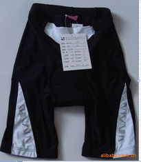 探索戶外世界 精選戶外運(yùn)動(dòng)服裝產(chǎn)品指南