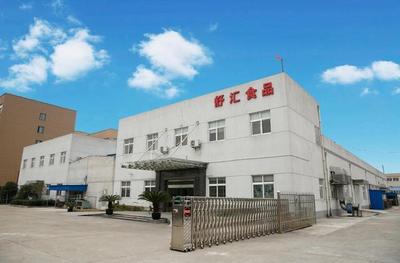 空調(diào)設(shè)備管理系統(tǒng)在舒匯食品工廠中央空調(diào)智能節(jié)能運(yùn)維中的應(yīng)用與運(yùn)維服務(wù)實踐